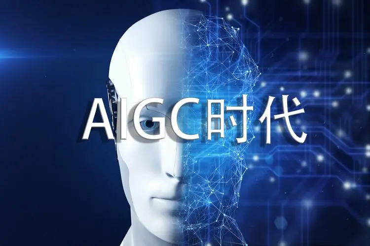 卓旭教育首个青少年AIGC课程体系震撼发布